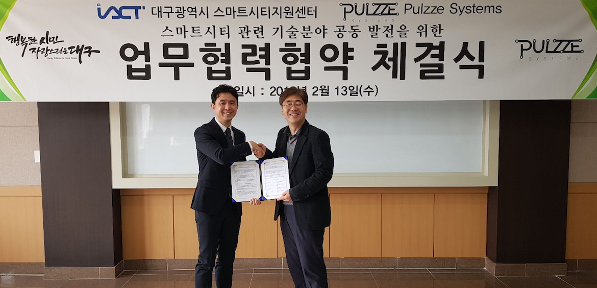 Interactor showcasing smart factory solution at Daegu City IoT Academy Training Center